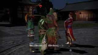 三國無双8　関羽＃6