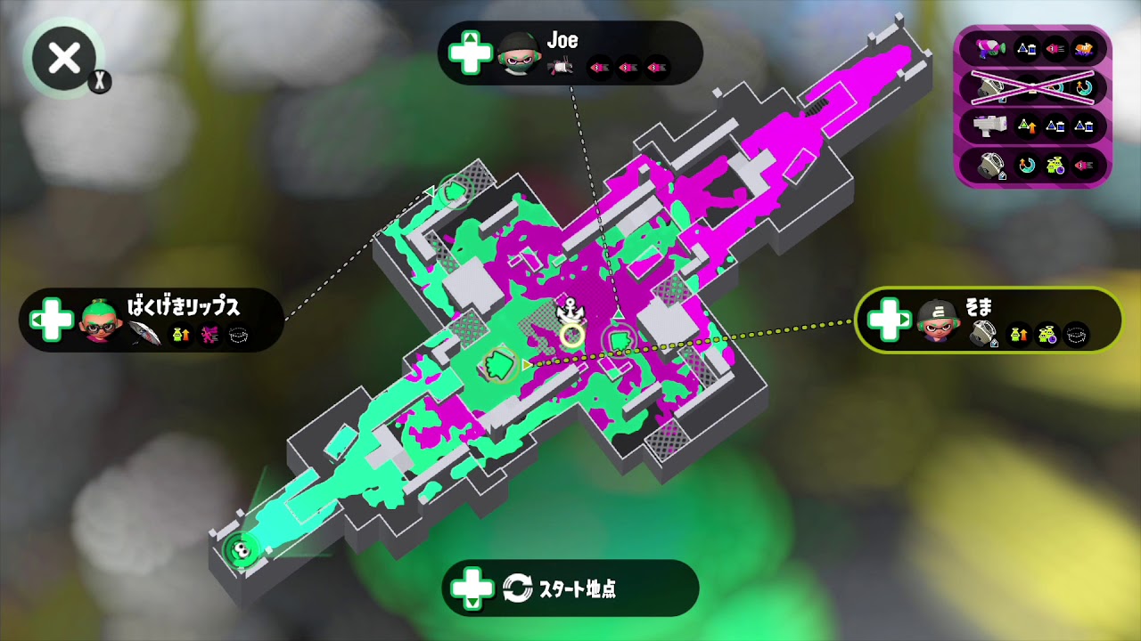 【S+50ハコフグエリア】俺がソイチューバーだ。【スプラトゥーン2 3ルールカンスト済み】