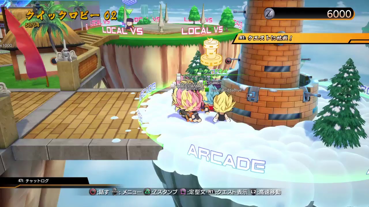 PS4（ドラゴンボールファイターズ）初見プレイでやります