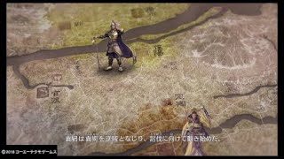 三国無双8  ムービーで一部おかしな点がwww