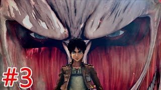 【進撃の巨人２】メインストーリー#3「再会」【PS4】