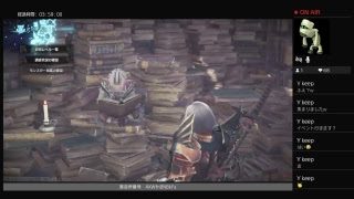 DBDは明日やります［モンスターハンター：ワールド］＃4