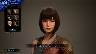 初見ゼノシーヴァ討伐とＥＤ14【ＭＨＷ】モンスターハンターワールド生放送【モンハンワールド】