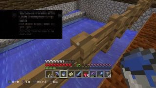 適当にマインクラフト