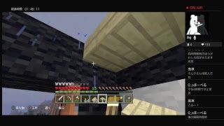 【マインクラフト】あおたんのとりあえずダベろうよ配信【PS4】17