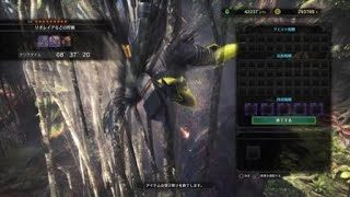 モンスターハンター：ワールド_20180312111929