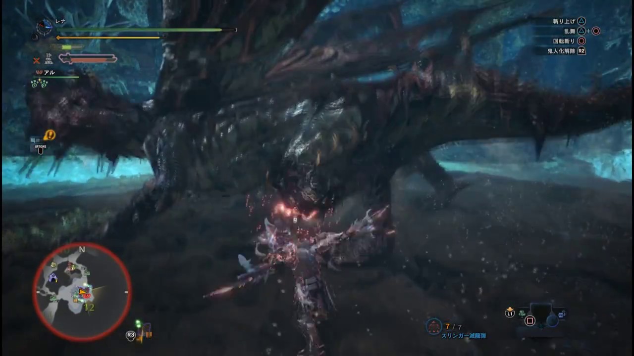 モンスターハンターワールド　歴戦ヴァルハザクの討伐　ソロ　双剣　2018 03 22 23 53 55 398