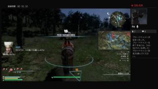 真・三國無双8 #14