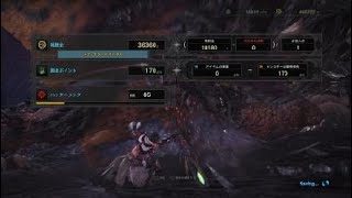 モンスターハンター：ワールド_上位ネルギガンテ　操虫棍練習