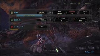 モンスターハンター：ワールド_上位ネルギガンテ　操虫棍練習