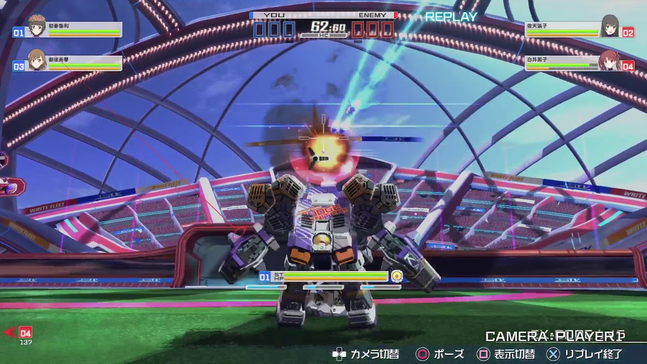 とある魔術の電脳戦機　EXコード 180312