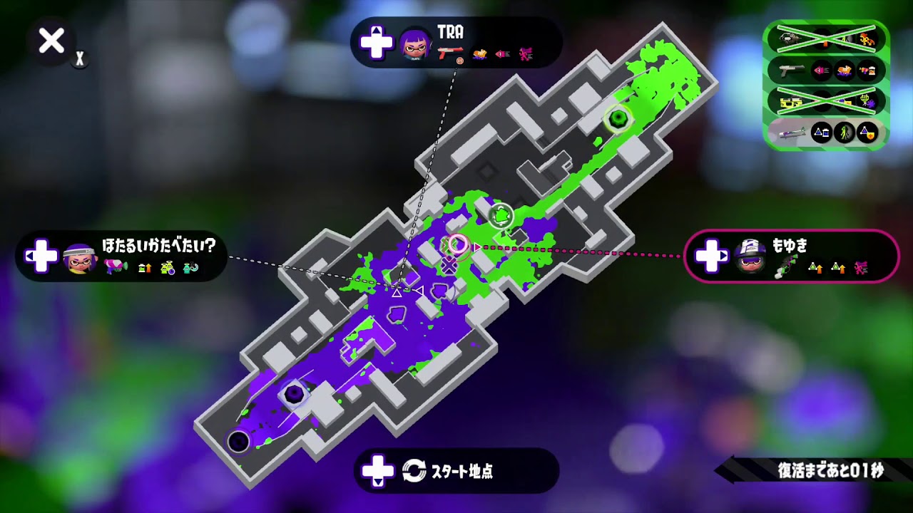 ヤキソバのスプラトゥーン2反省会 - （テスト動画）