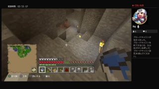 マインクラフト！！　コメントテスト放送
