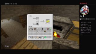 マインクラフト！！　コメントテスト放送