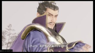 真・三國無双８を実況しながらプレイするPart12