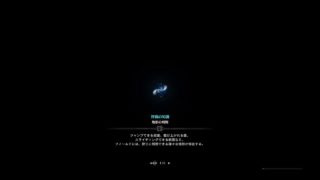 モンスターハンターワールド　初見プレイ10　「熔山龍捕獲作戦！！」