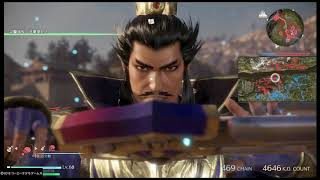 ［真・三國無双8実況］覚悟せい袁術！！＜曹操編＞（のんびりプレイ）#17