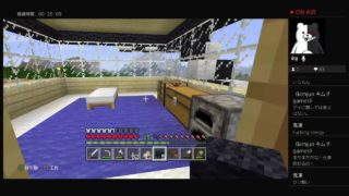 【マインクラフト】あおたんのとりあえずダベろうよ配信【PS4】20