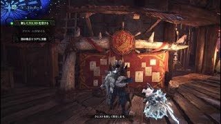 モンスターハンター：ワールド_20180328114105