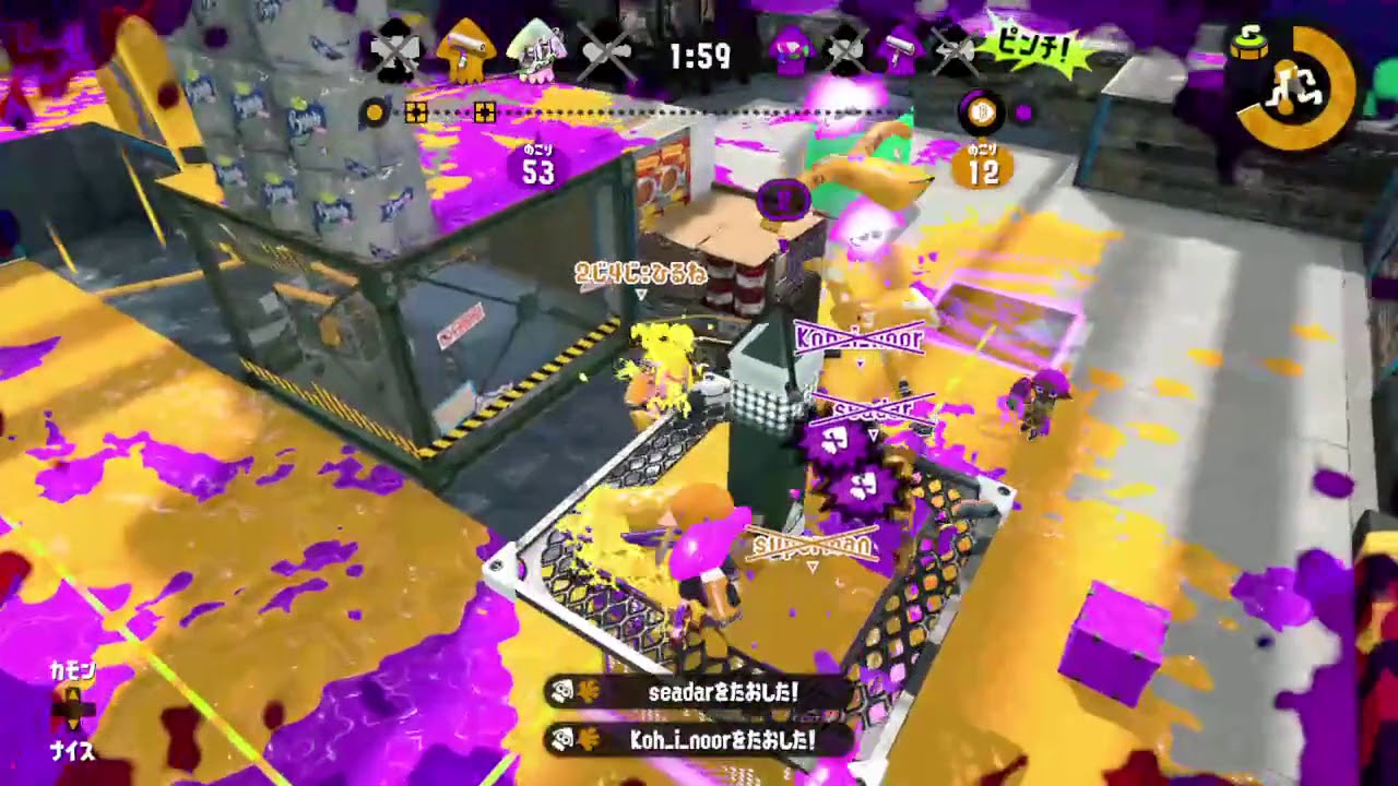 神聖なるローラーキル集【スプラトゥーン２】