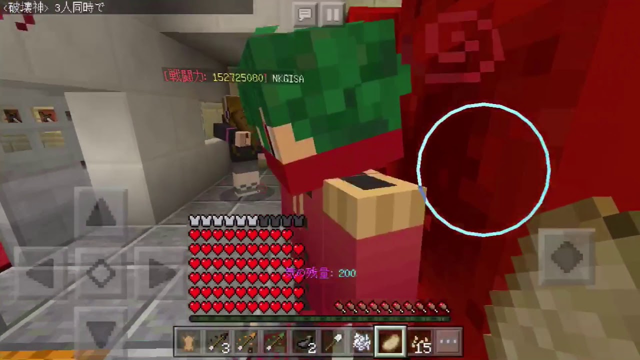 [マインクラフト]PVPをEDBサーバーで天下一武闘会の試合をしてみた！