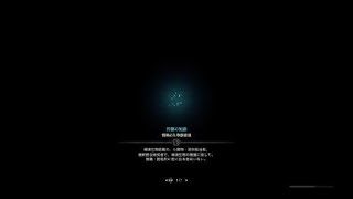 モンスターハンター：ワールド　ジョー拡散祭