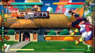 bardock 10075 damage combo バーダック 버독 10075 콤보 ドラゴンボールファイターズ