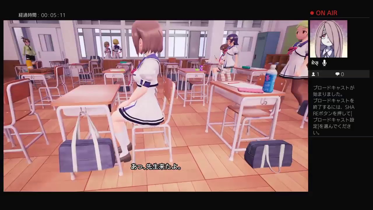 こっそりぎゃるがん2