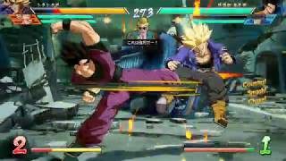 ドラゴンボールファイターズ対戦動画＃41/DRAGON BALL FighterZ Ranked Match