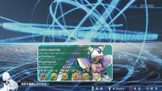 とある魔術の電脳戦機 - A Certain Scientific RAGEQUIT