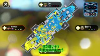 スプラトゥーン2 　ガチアサリ　ほっけふ頭　プライムカンスト