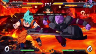 ドラゴンボール ファイターズ　世界１位ヒット　遠距離からでもコンボに持っていける