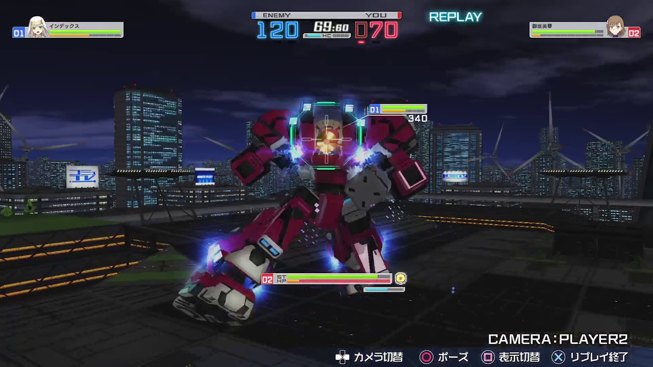 へっぽこライデン乗りの戦闘記録～とある魔術の電脳戦機編～　対バル・ルルーン