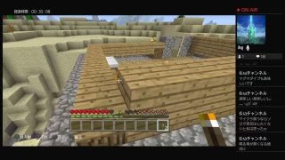 マインクラフトをグダグダプレー.垂れ流し