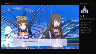 とある魔術の電脳戦機 ストーリーモード ファースト/サブ１　白井黒子