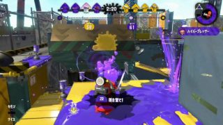 【スプラトゥーン2】チャージャースコープ チョウザメ ホコ