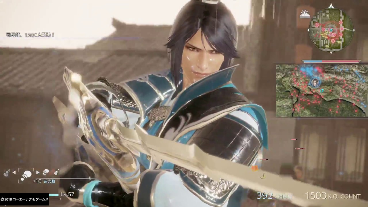 真・三國無双８_初見で彷徨う_0114(司馬師0004)