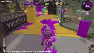 [ スプラトゥーン2 ] ガチマ・プラベ・リグマ [ 高画質配信 ]