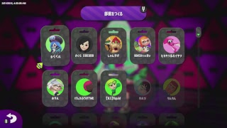 [ スプラトゥーン2 ] ガチマ・プラベ・リグマ [ 高画質配信 ]