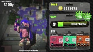 [ スプラトゥーン2 ] ガチマ・プラベ・リグマ [ 高画質配信 ]