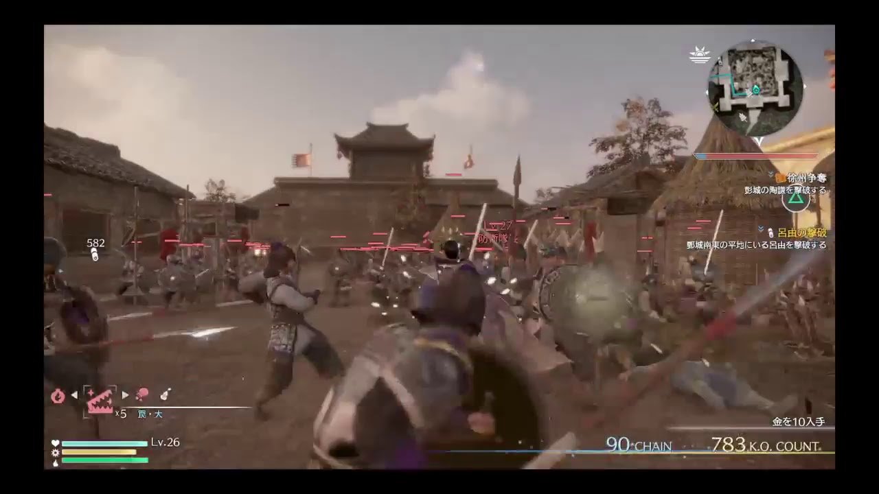 徐州争奪 #3【アクション】助さんの【真 三国無双8】