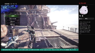[MHW]初心者が楽しくプレイしたい生放送#48[モンスターハンター：ワールド]