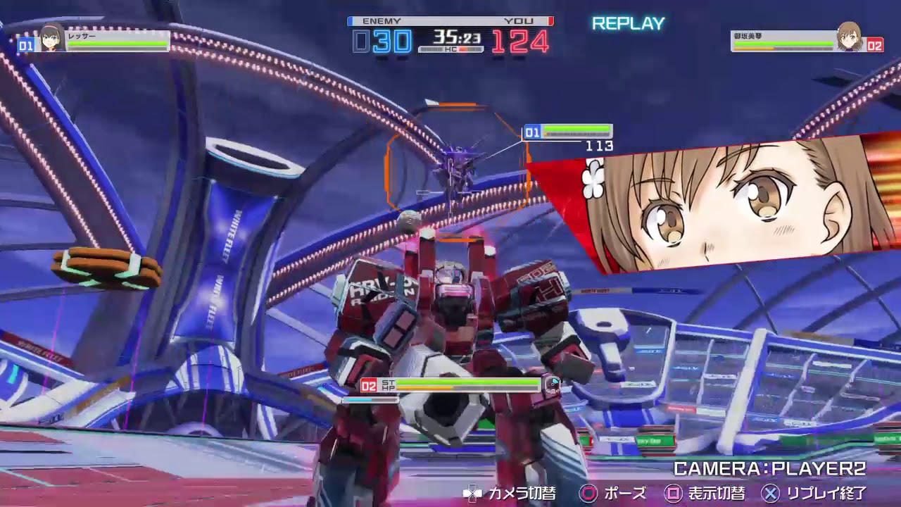 とある魔術の電脳戦機_20180309033147_vsサイファー(ライデン視点)