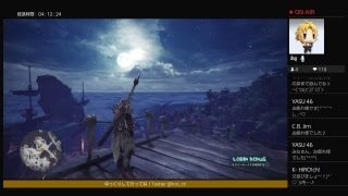 モンスターハンターワールド！やります！