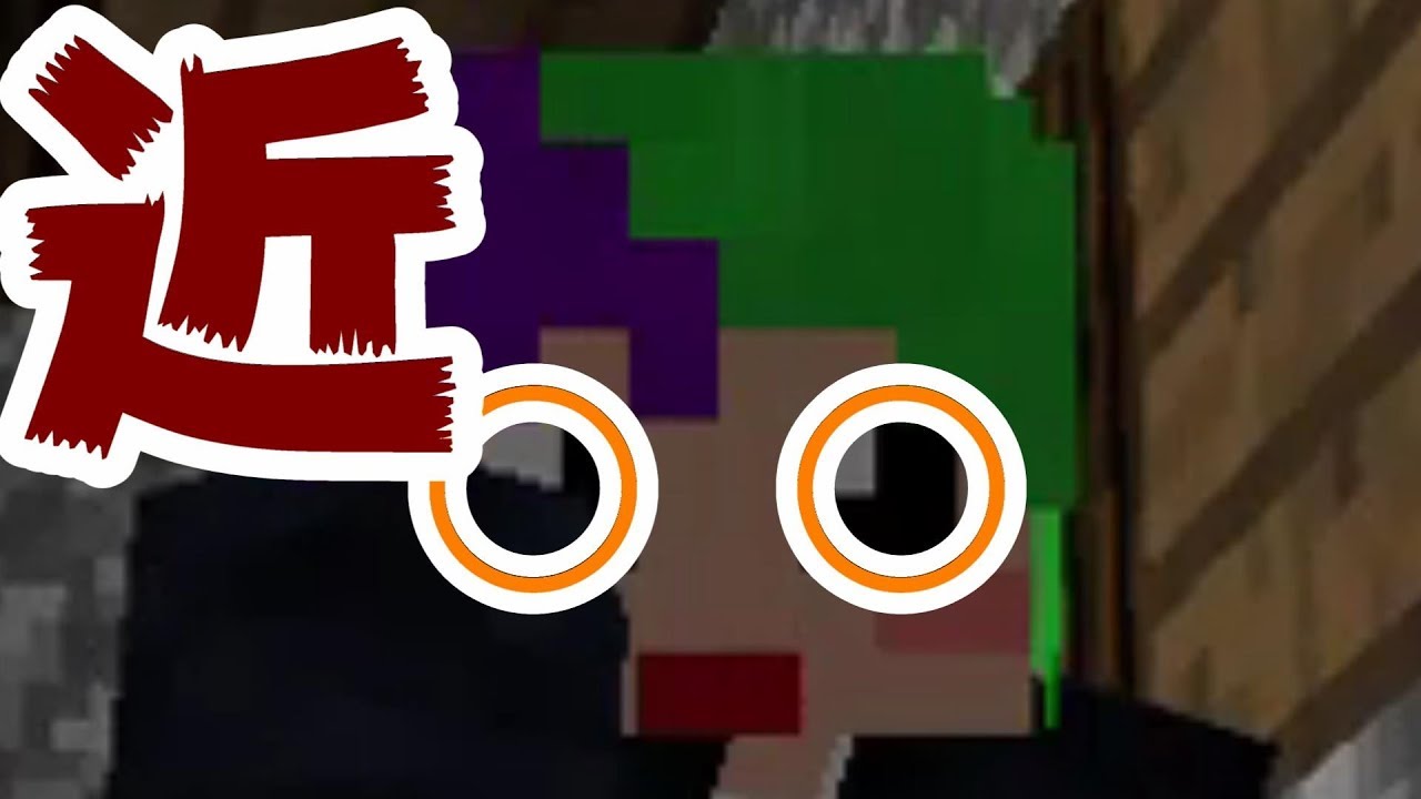 【マインクラフト】#2 大規模畑作り 　これで食料安定化だ!