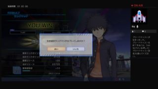 とある魔術の電脳戦機　対戦ログ 3/13