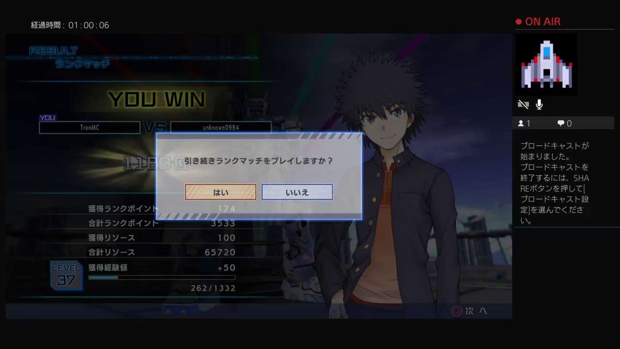 とある魔術の電脳戦機　対戦ログ 3/13