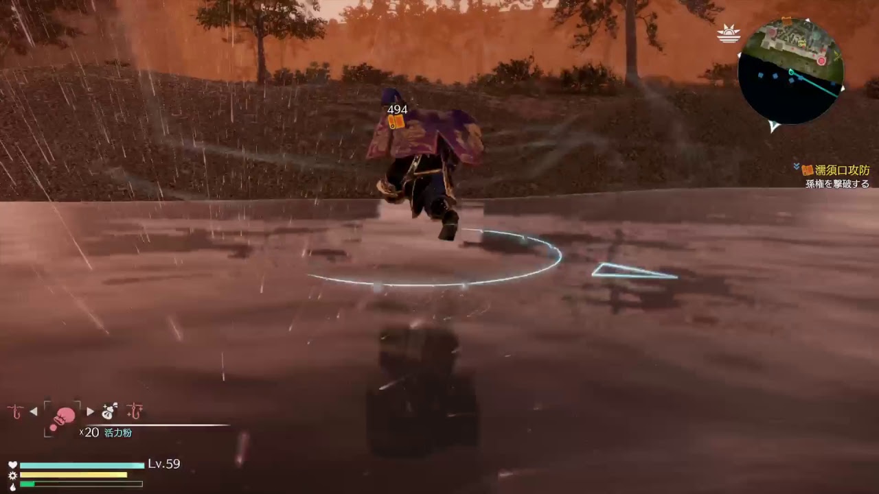 PS4 Pro 真・三国無双8 曹操　PART20?