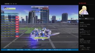 練習orストーリーorミッション「とある魔術の電脳戦機」※マイクなし