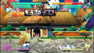 ドラゴンボール ファイターズ_20180318083516
